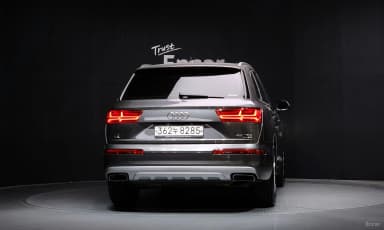 Q7 (4M)