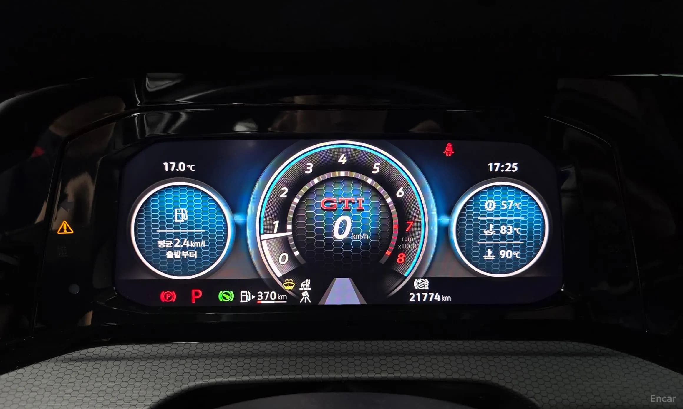 Golf 8th Generation