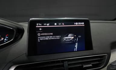 5008 2nd generation