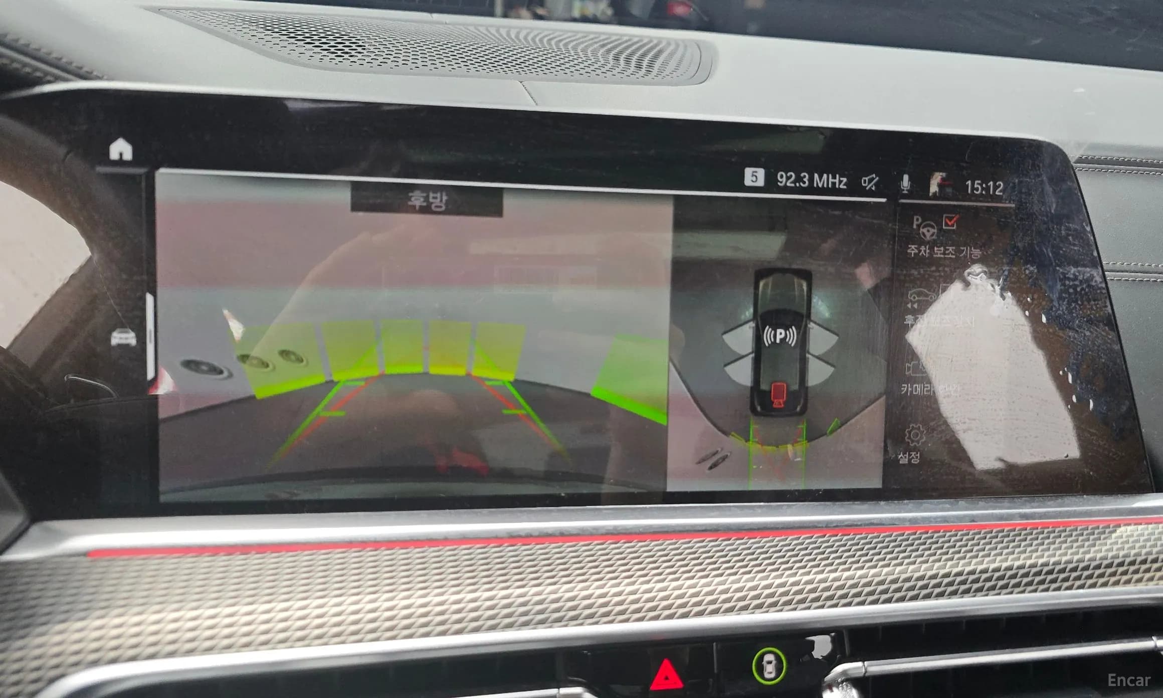 X6 (G06)