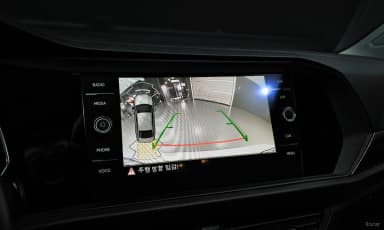 Jetta 7th Generation