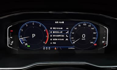 Jetta 7th Generation