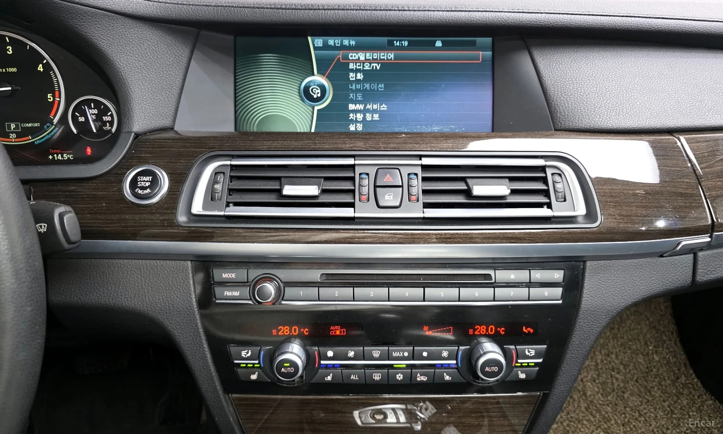 7 Series (F01)