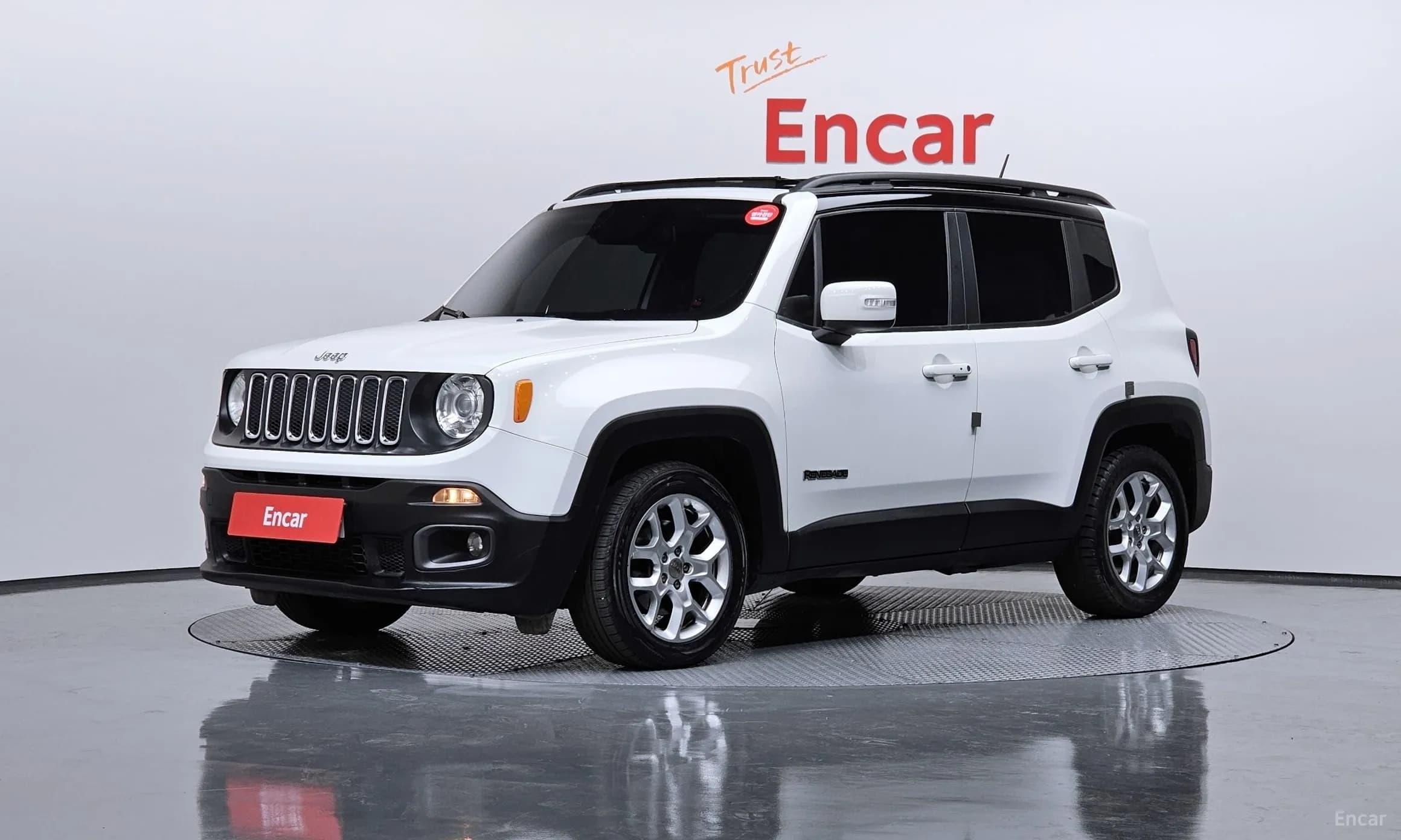 Renegade