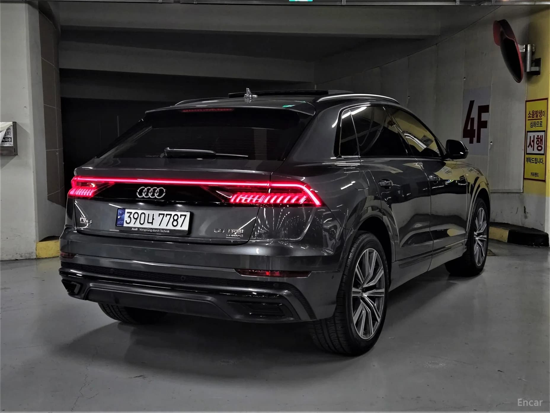 Q8 (4M)