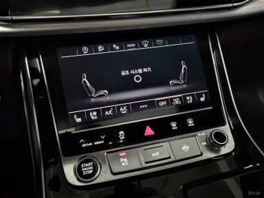 Q8 (4M)