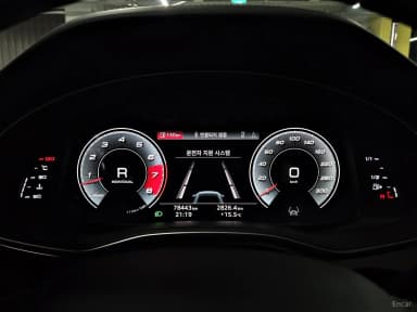 Q8 (4M)