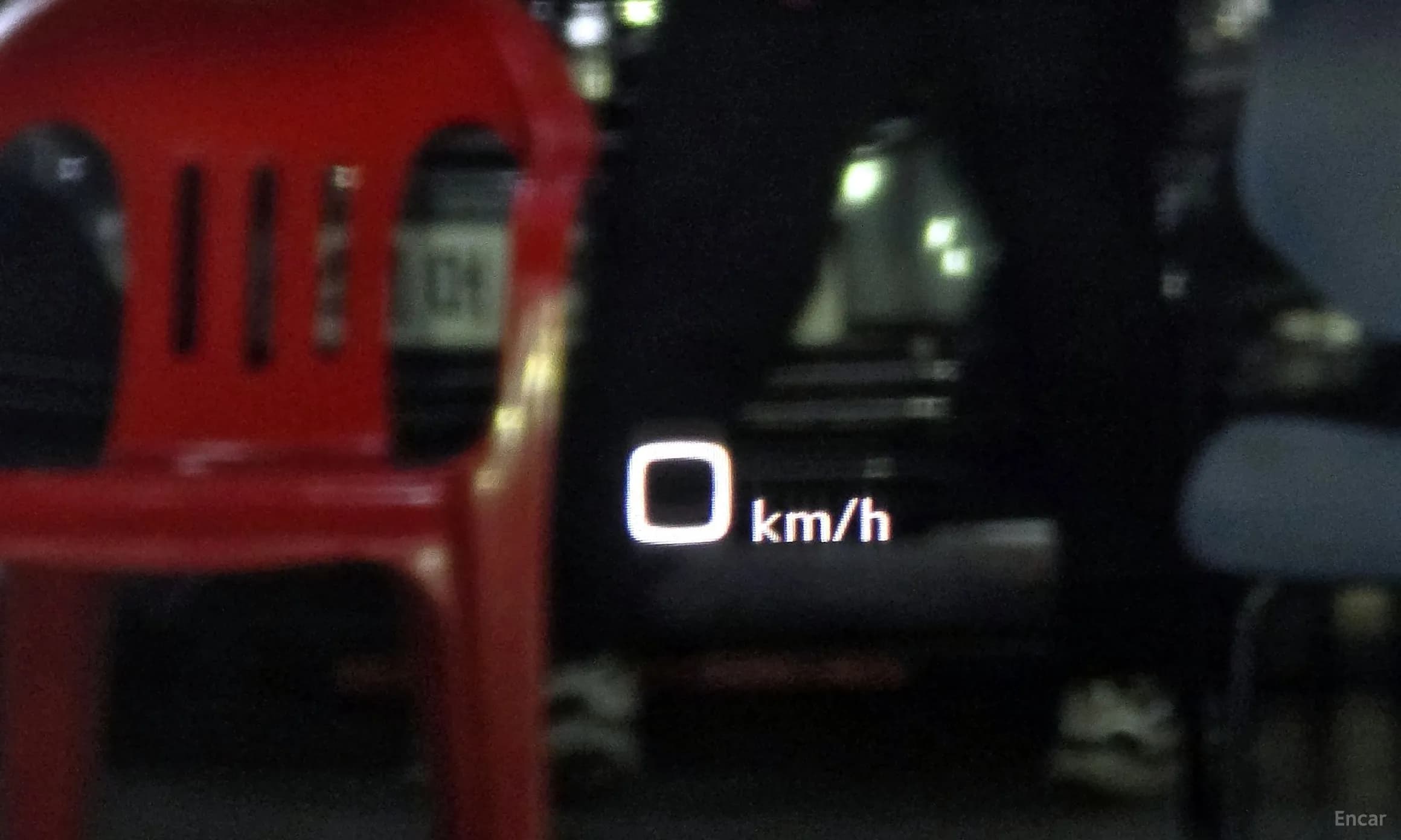 Q5 (FY)