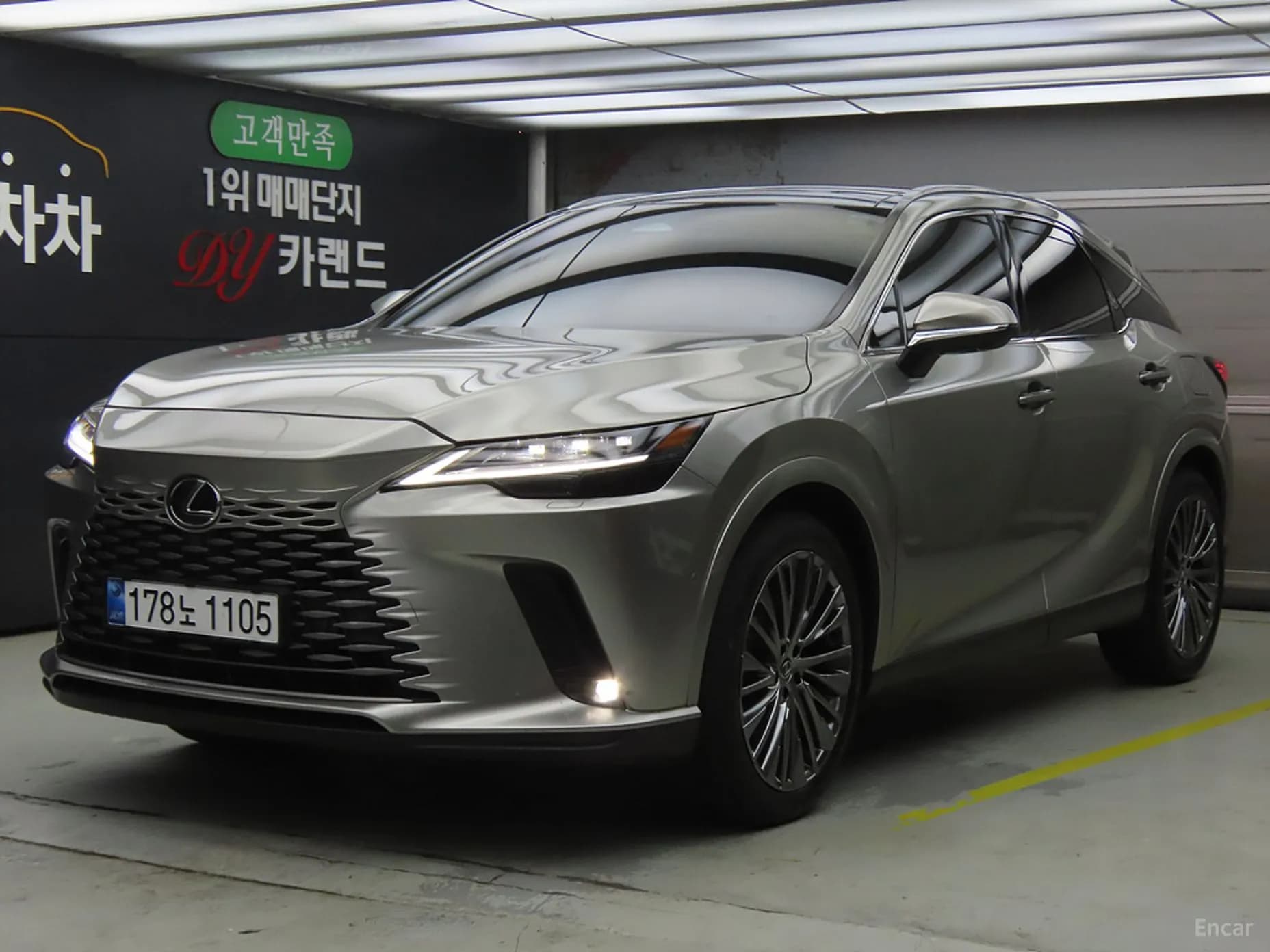RX350h 5th Generation