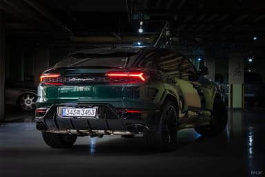 Urus