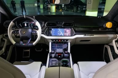 Urus