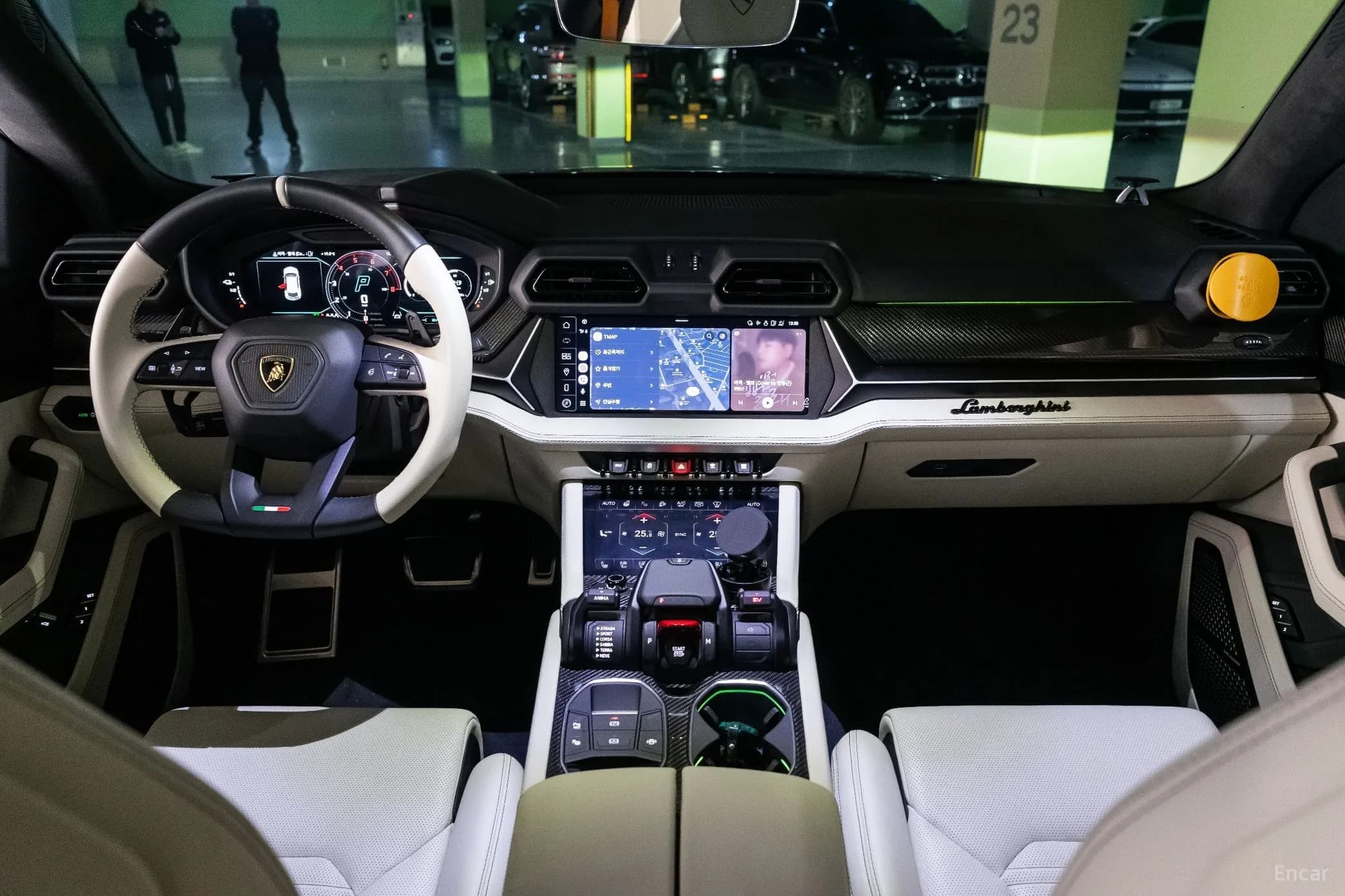 Urus