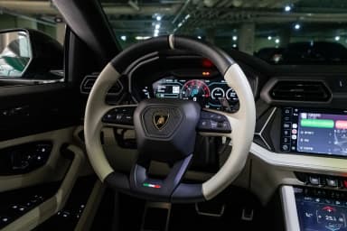 Urus