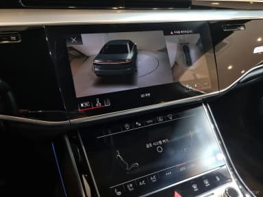 A8 (D5)