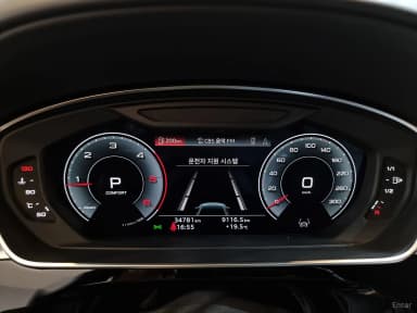 A8 (D5)