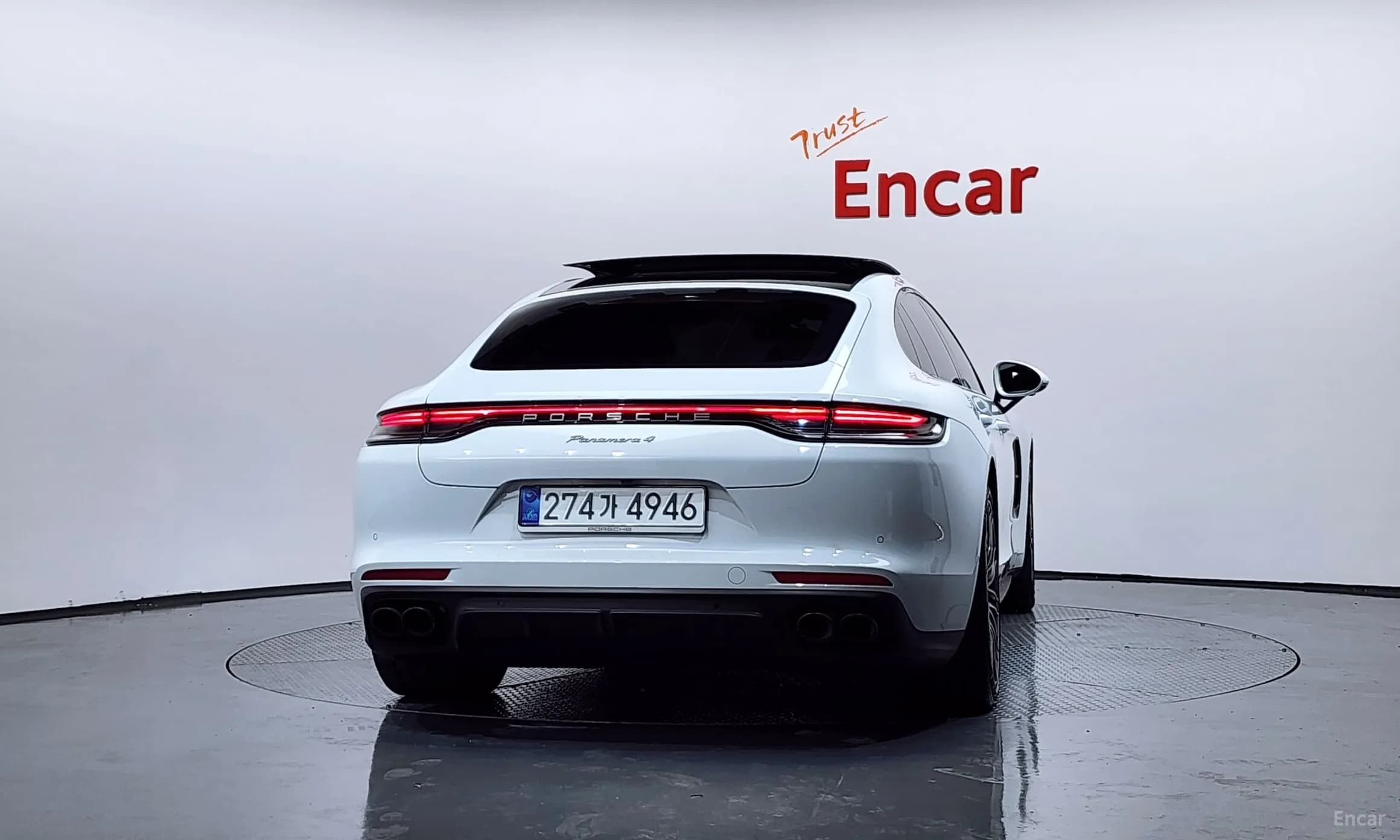 Panamera (971)
