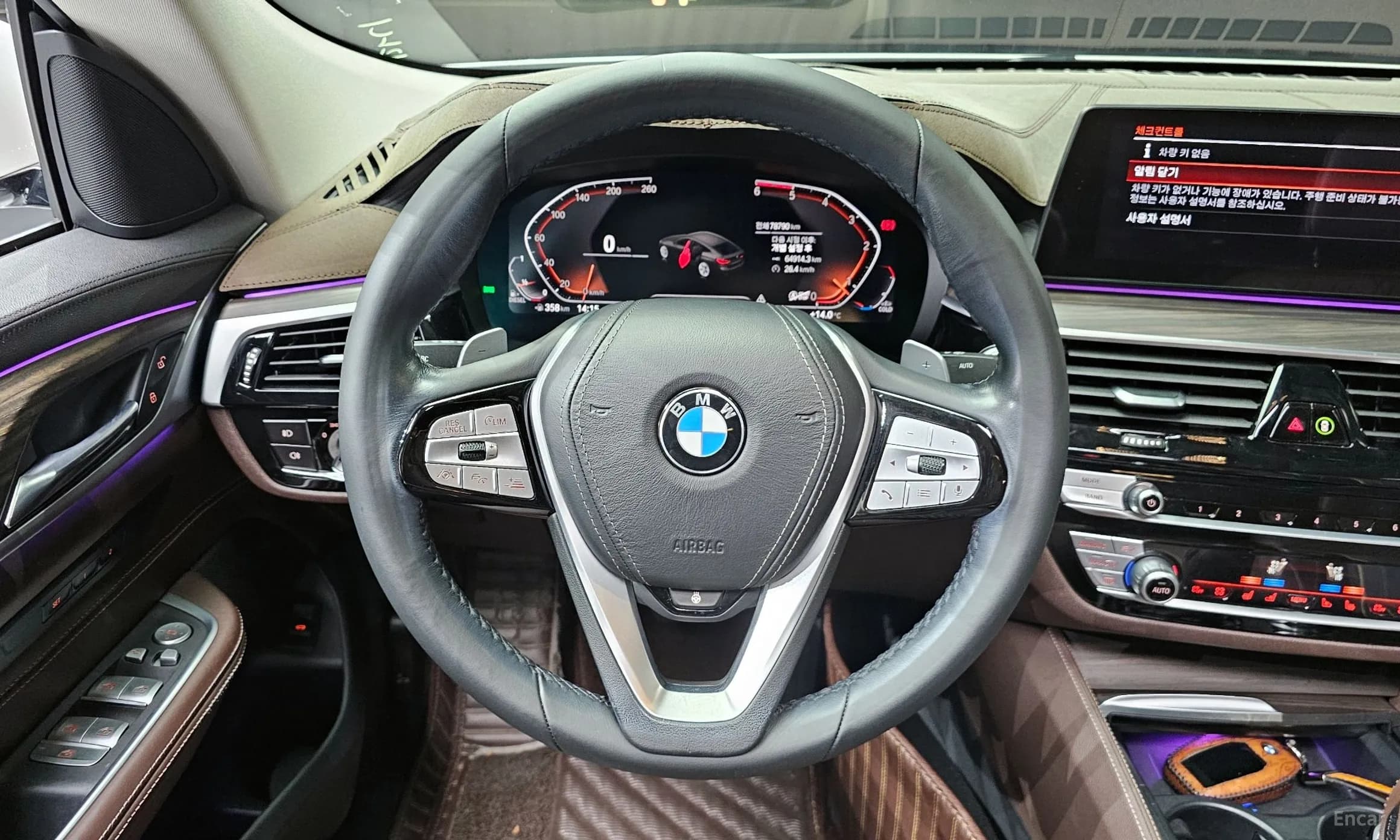 6-Series GT (G32)