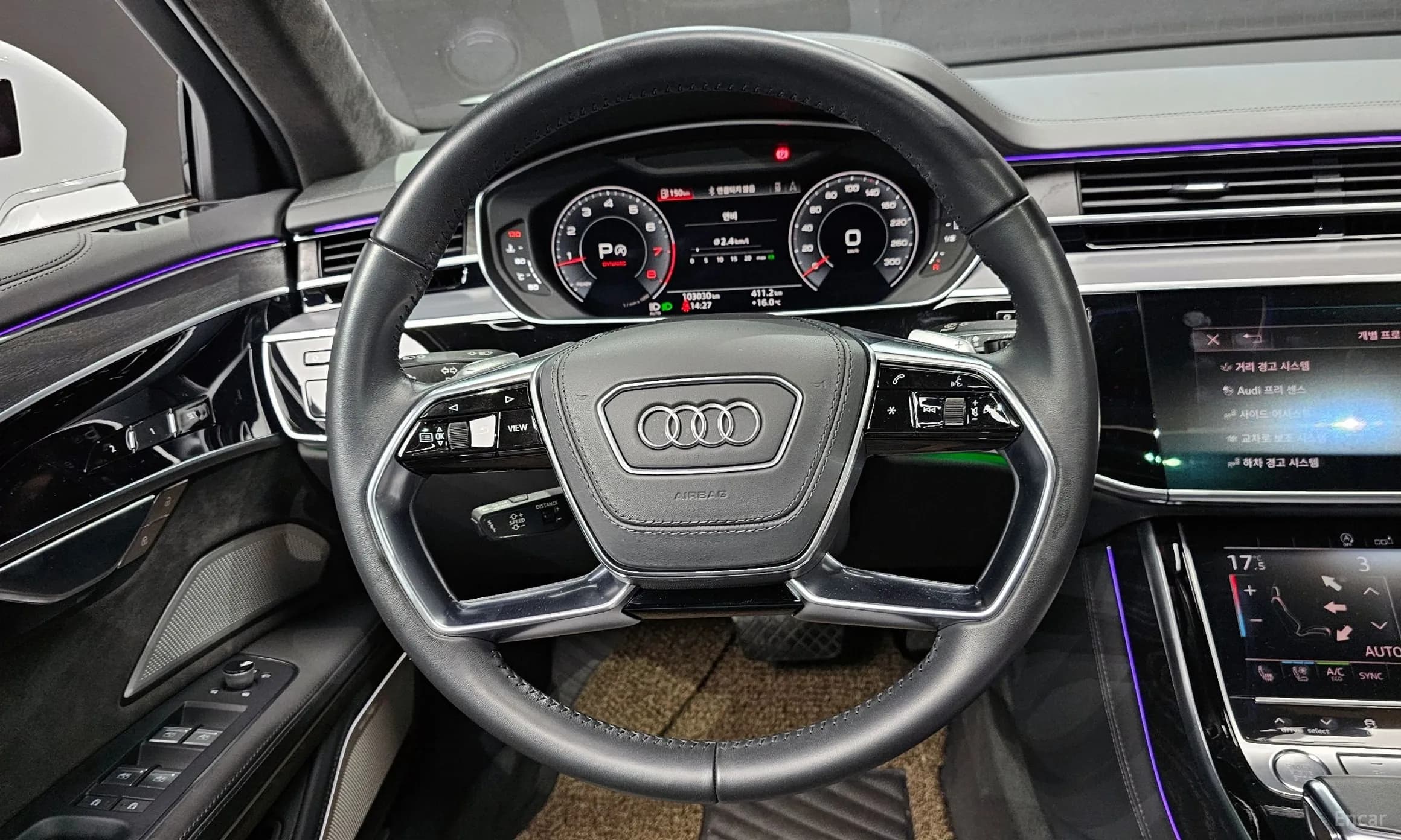 A8 (D5)