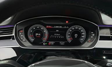 A8 (D5)