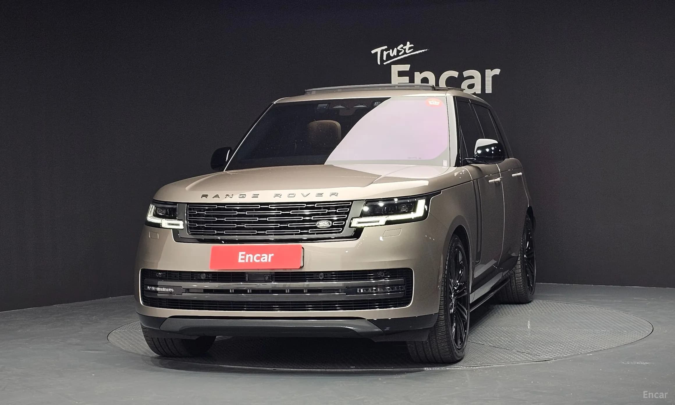 Range Rover 5th Generation