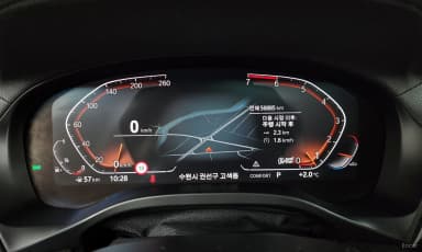 X4 (G02)