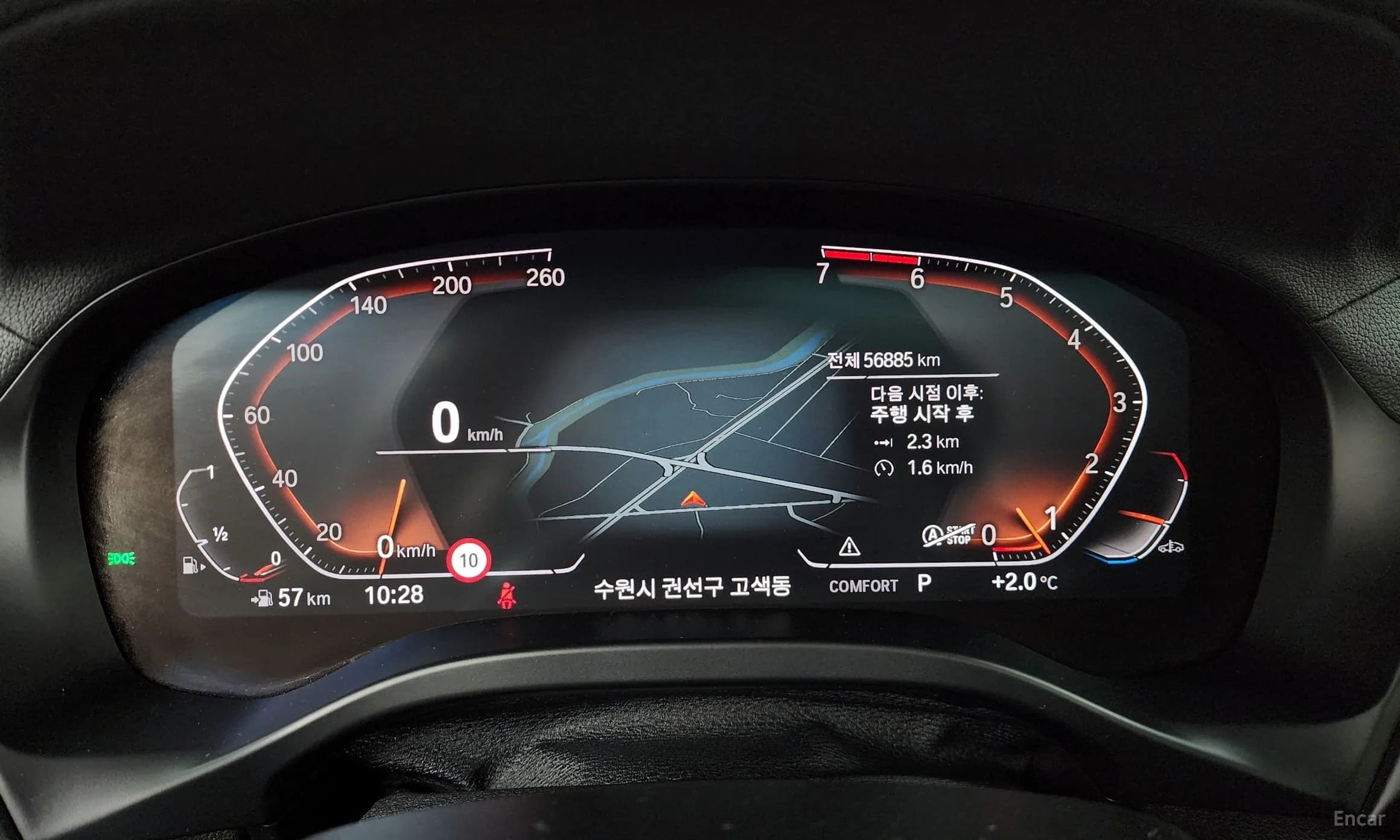 X4 (G02)