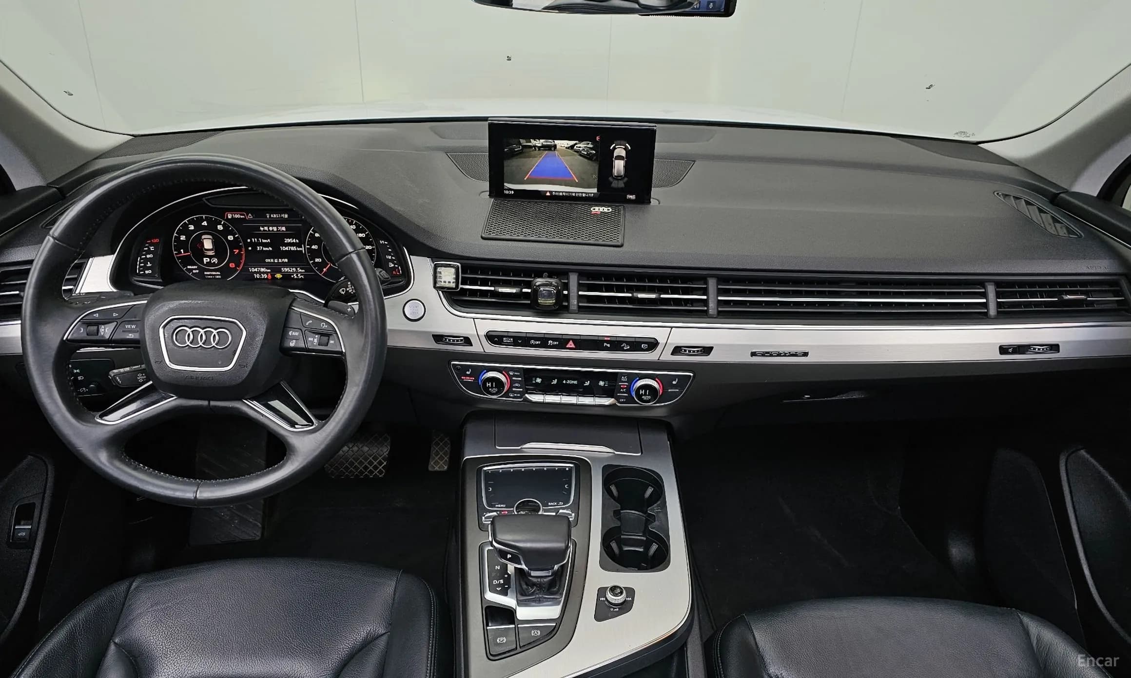 Q7 (4M)