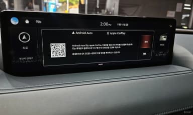 G80 (RG3)