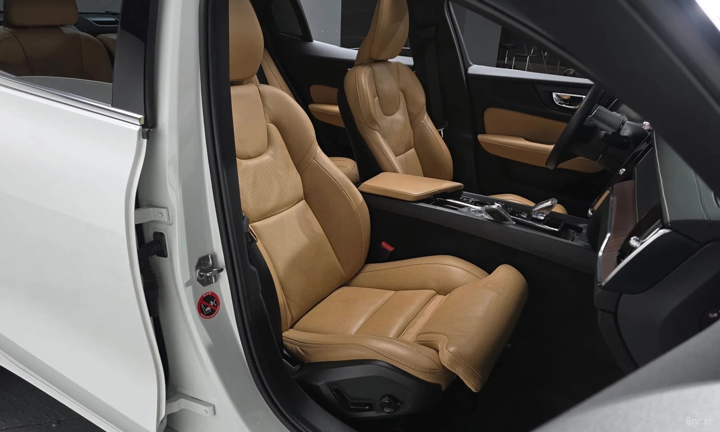 S60 3rd Generation