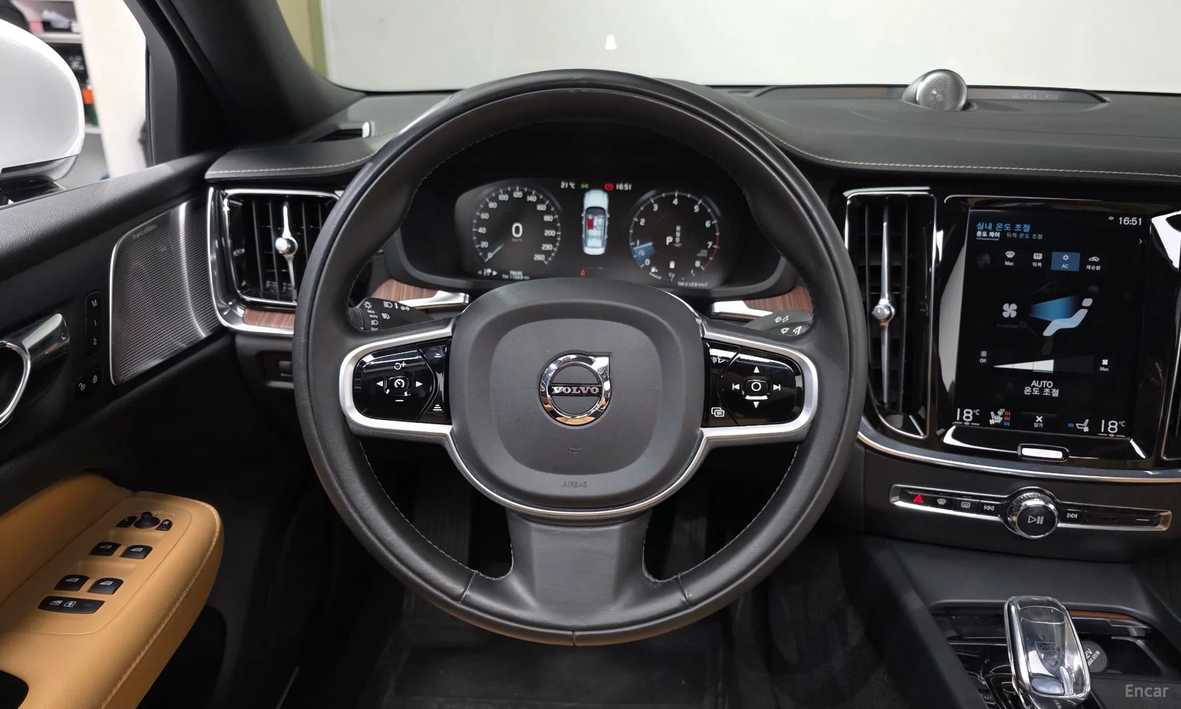 S60 3rd Generation