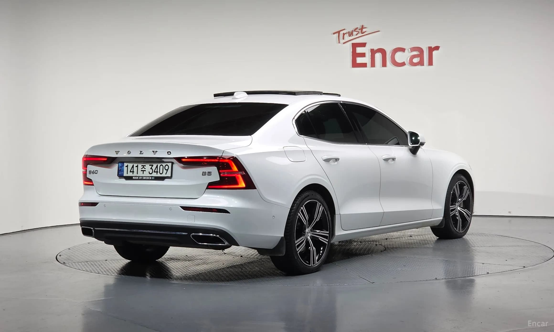 S60 3rd Generation