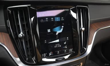 S60 3rd Generation