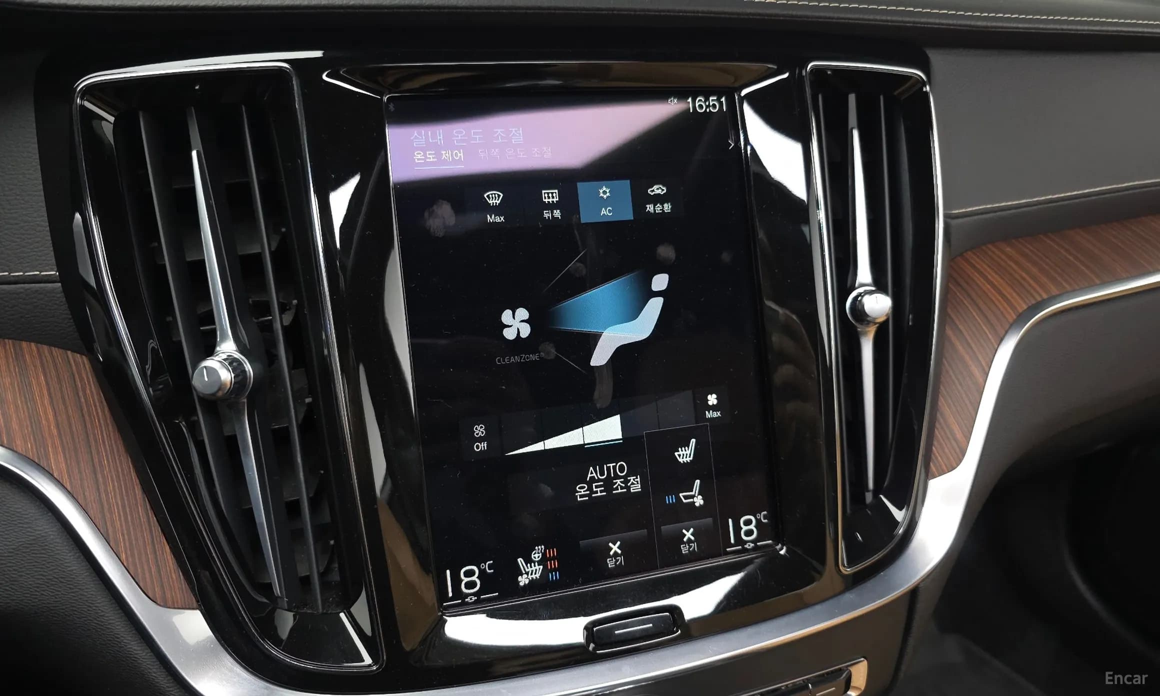 S60 3rd Generation
