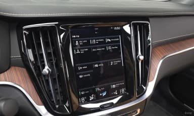 S60 3rd Generation