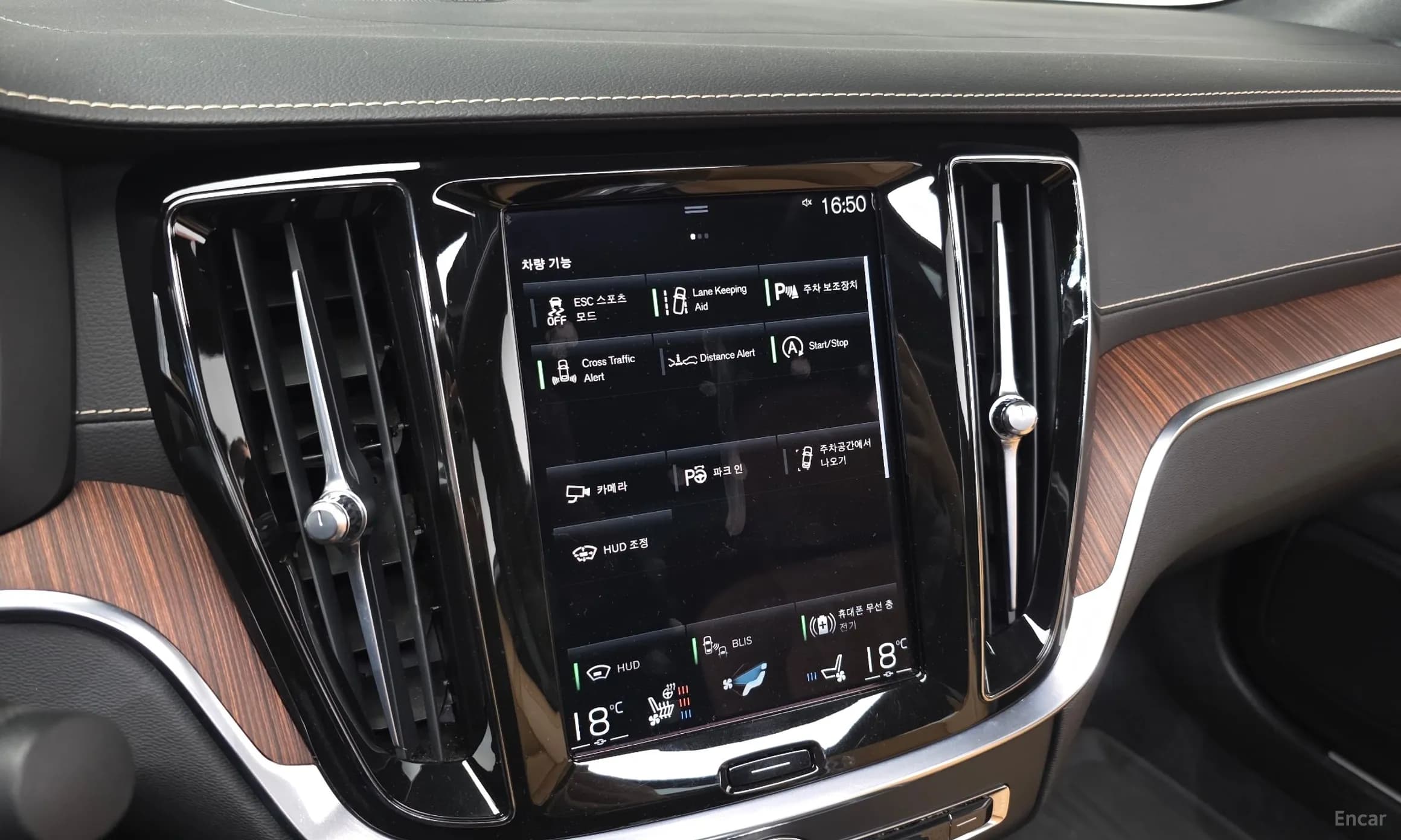 S60 3rd Generation