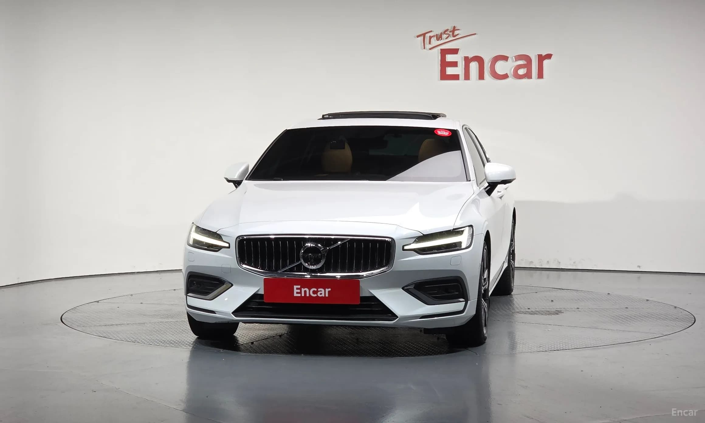 S60 3rd Generation