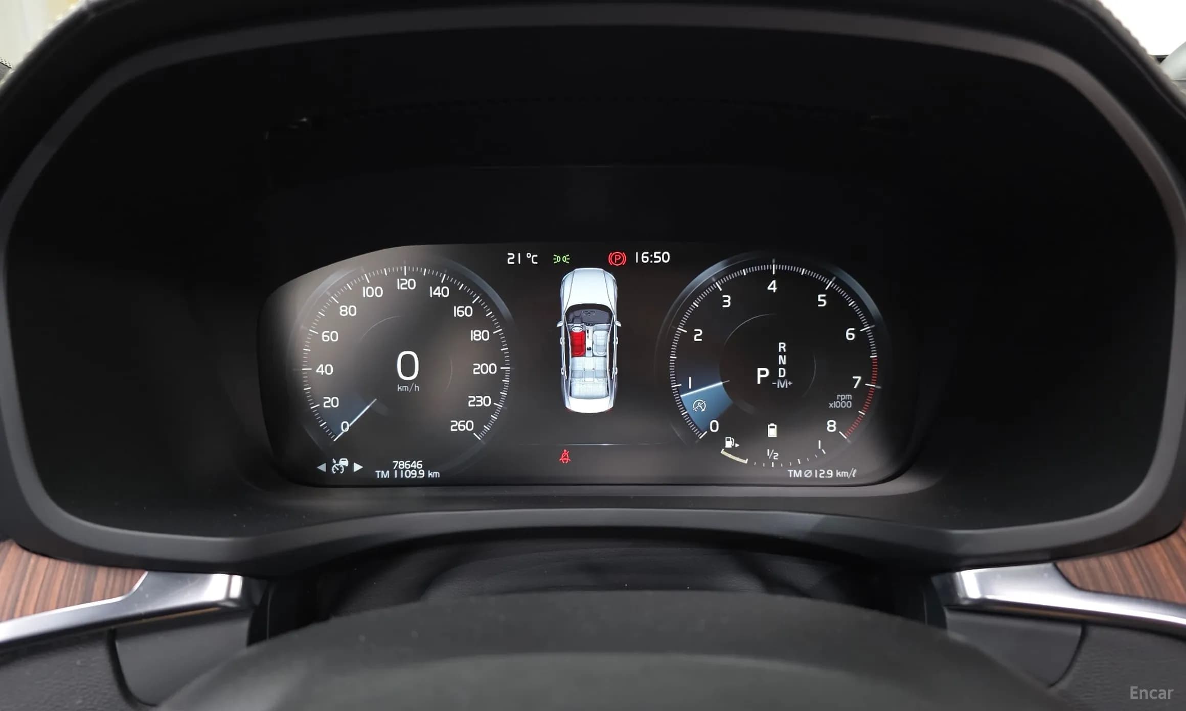 S60 3rd Generation