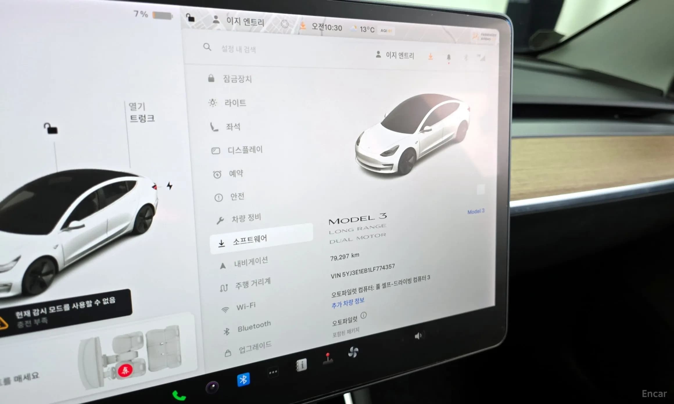 Model 3