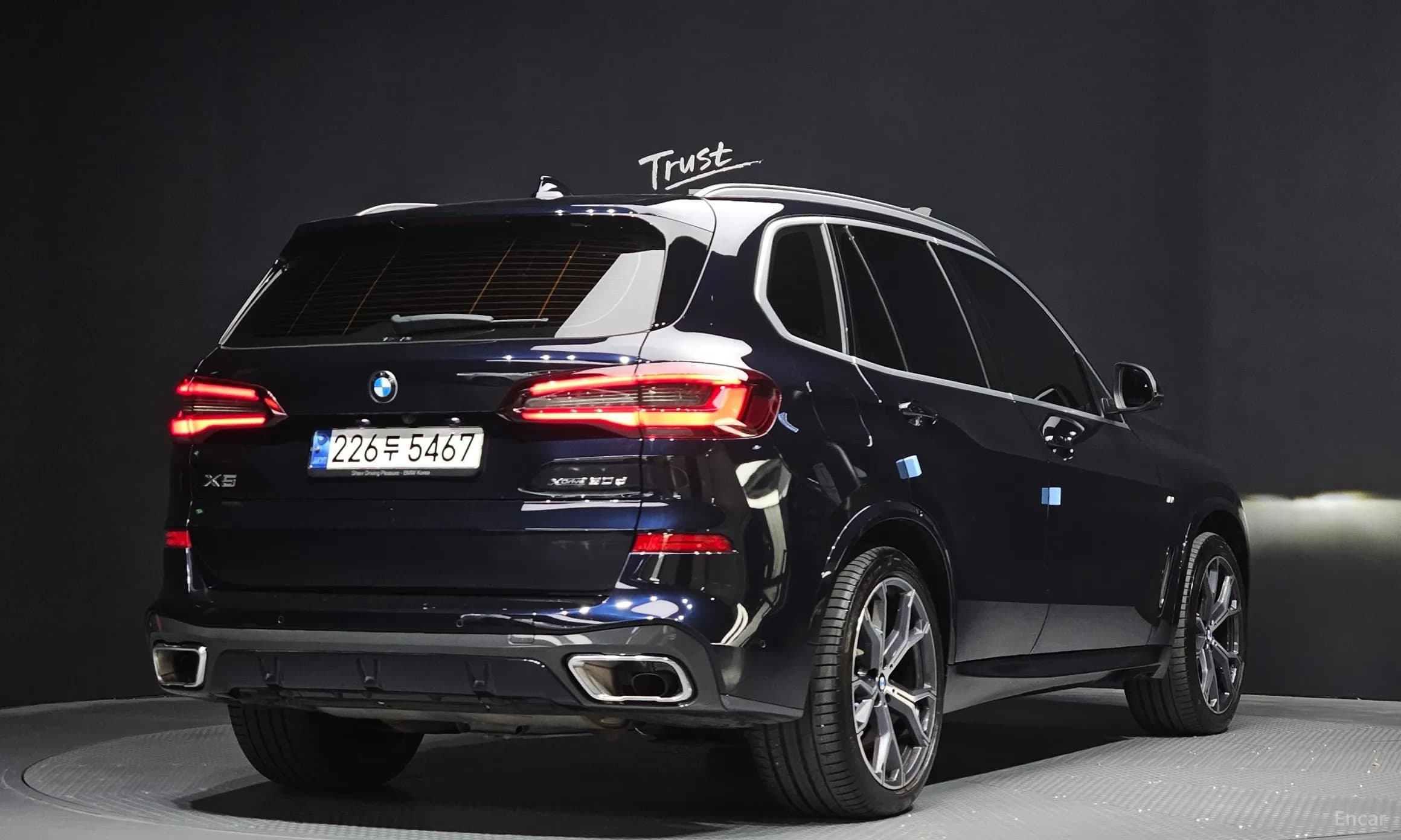 X5 (G05)