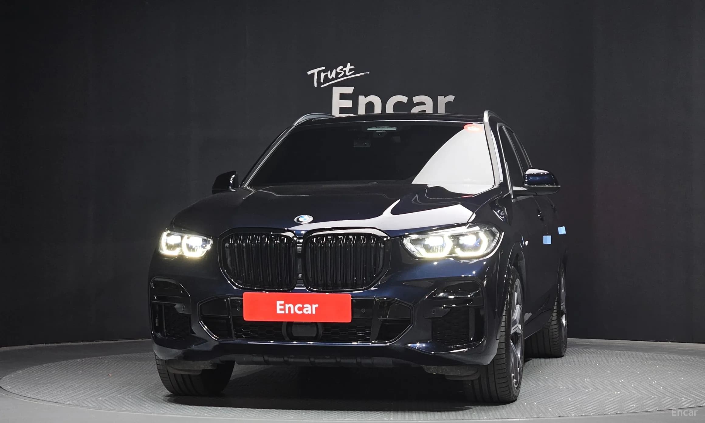 X5 (G05)