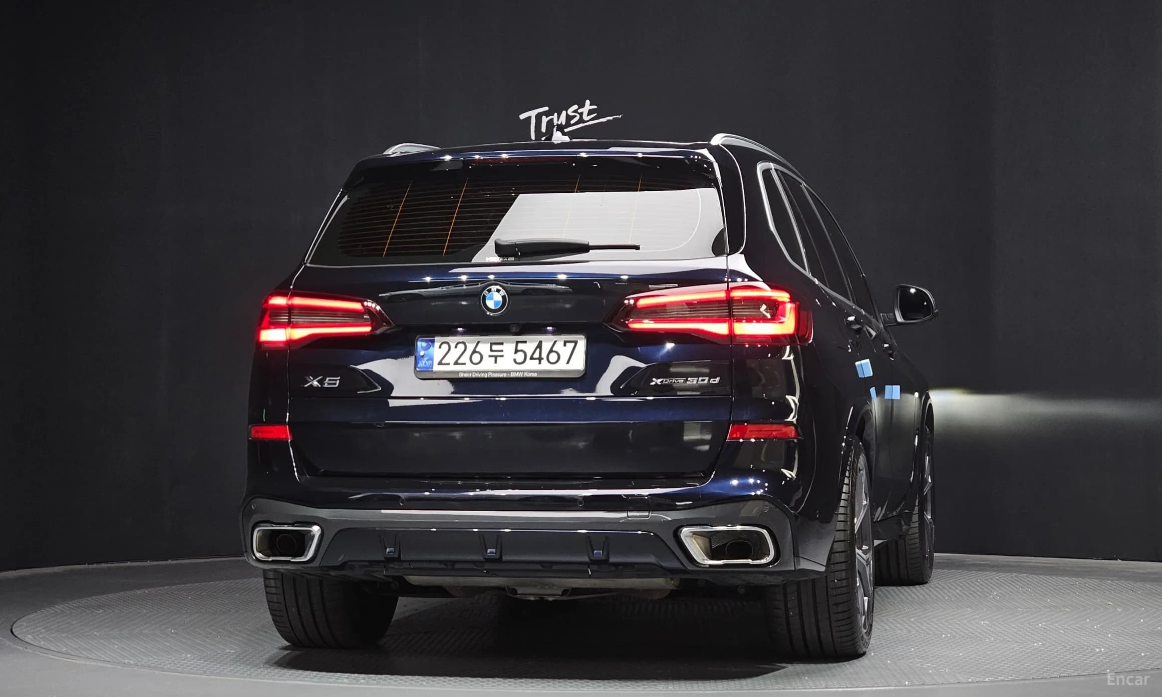 X5 (G05)