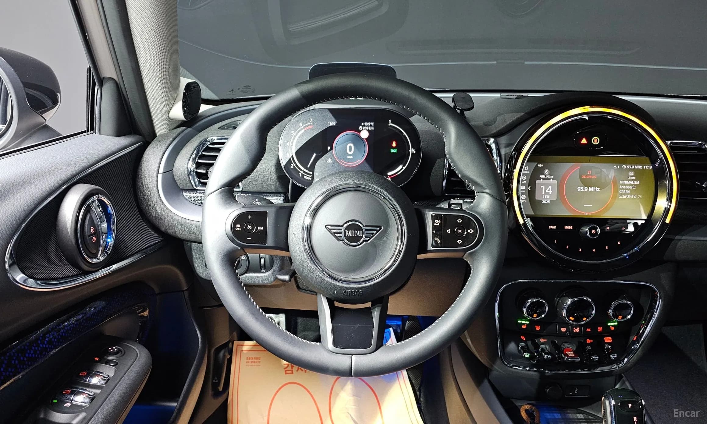 Cooper S Clubman