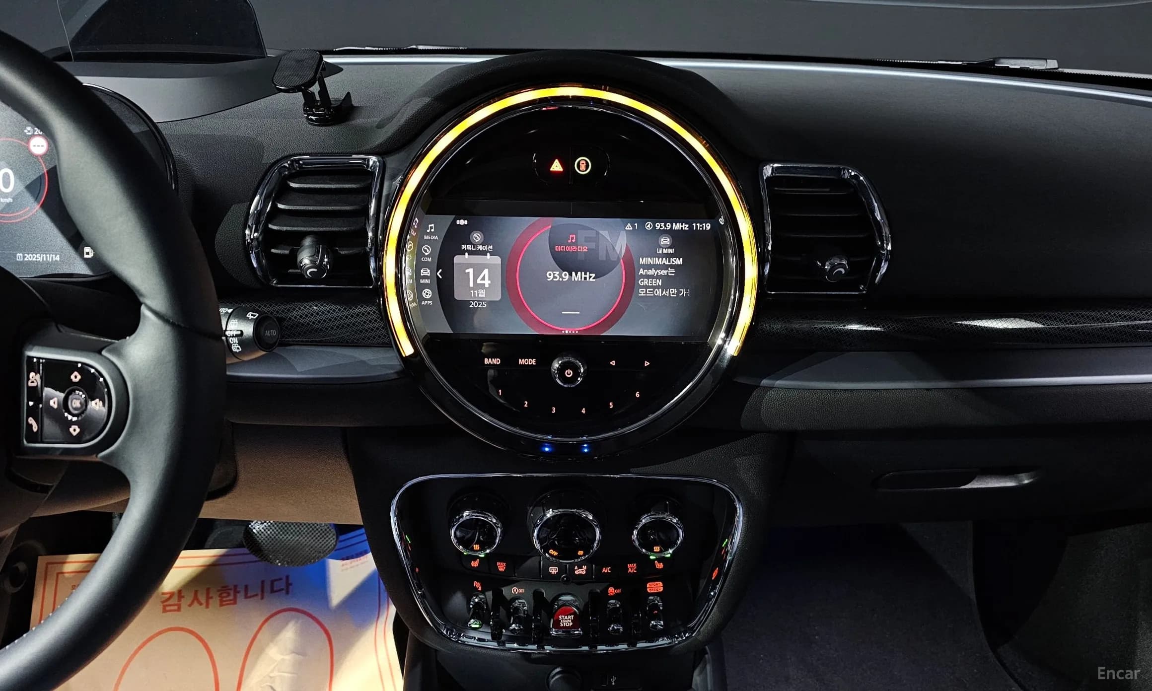 Cooper S Clubman