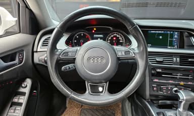 New A4