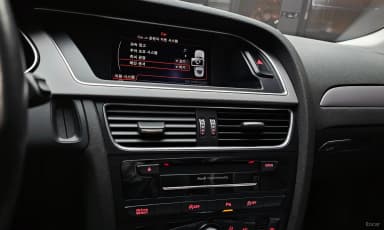 New A4