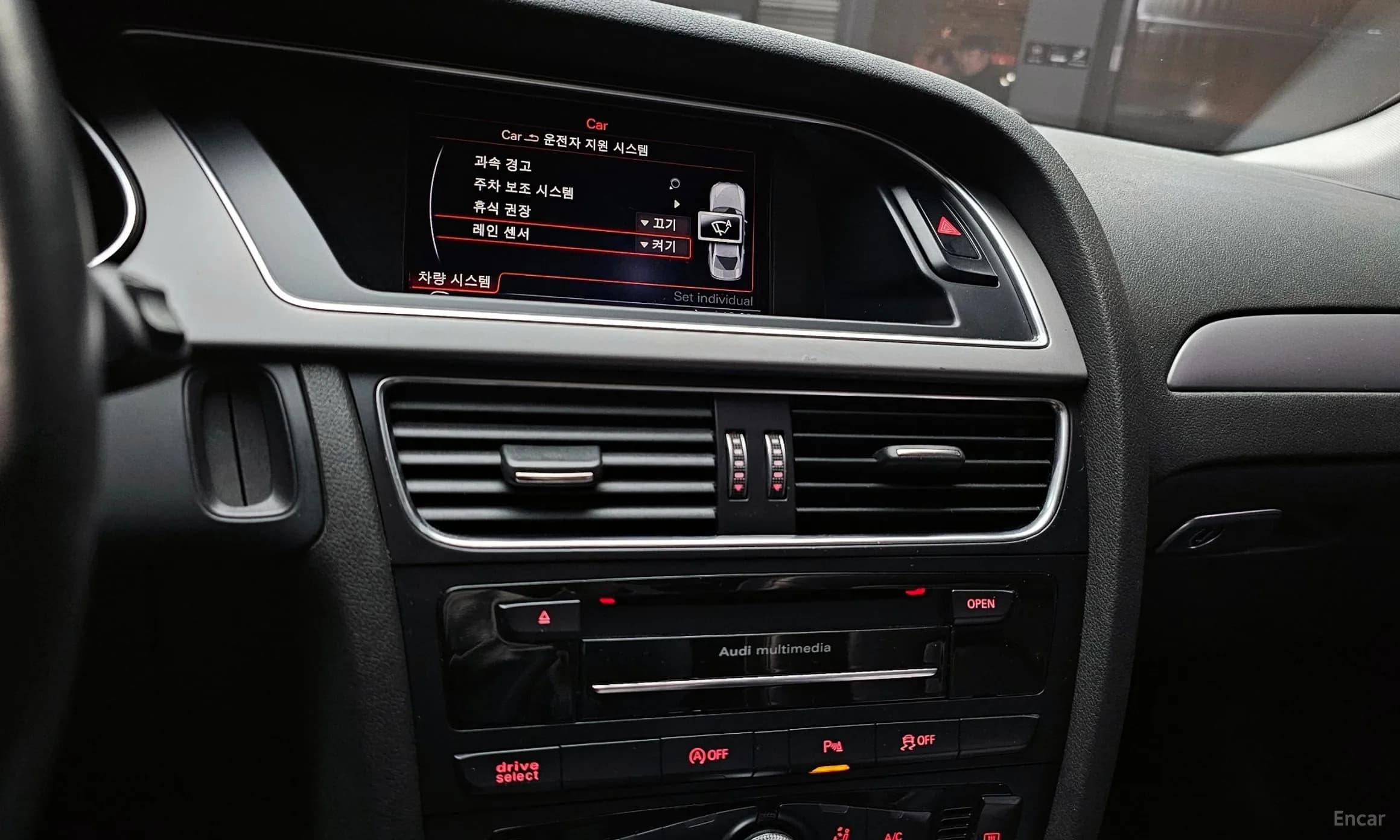 New A4