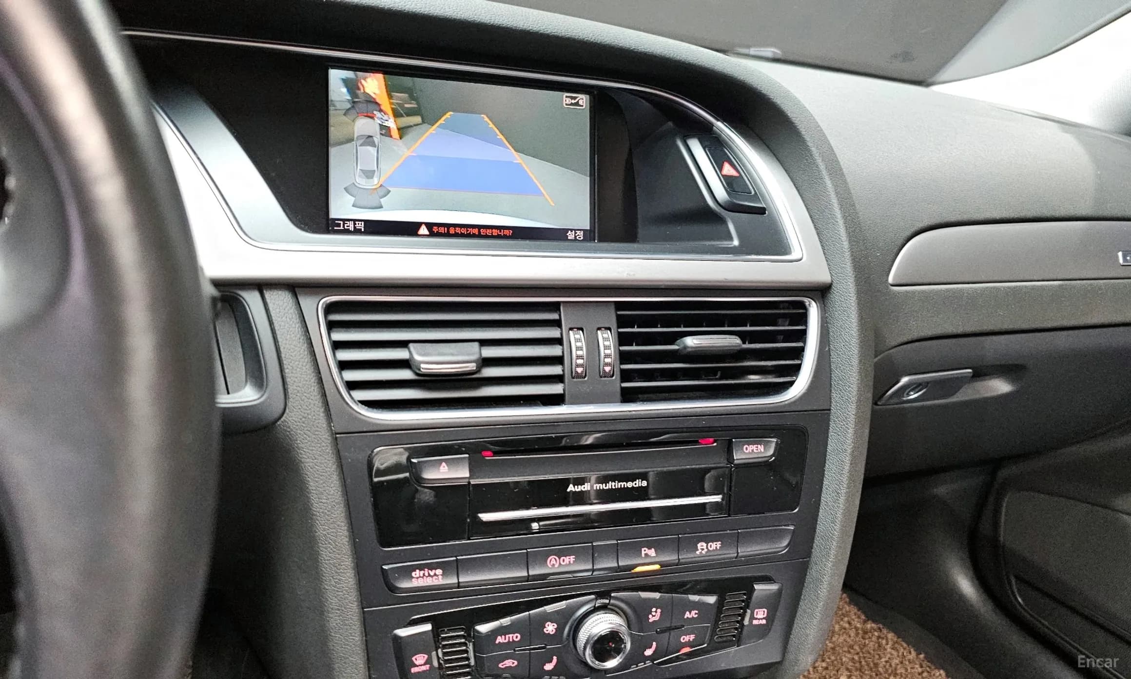 New A4