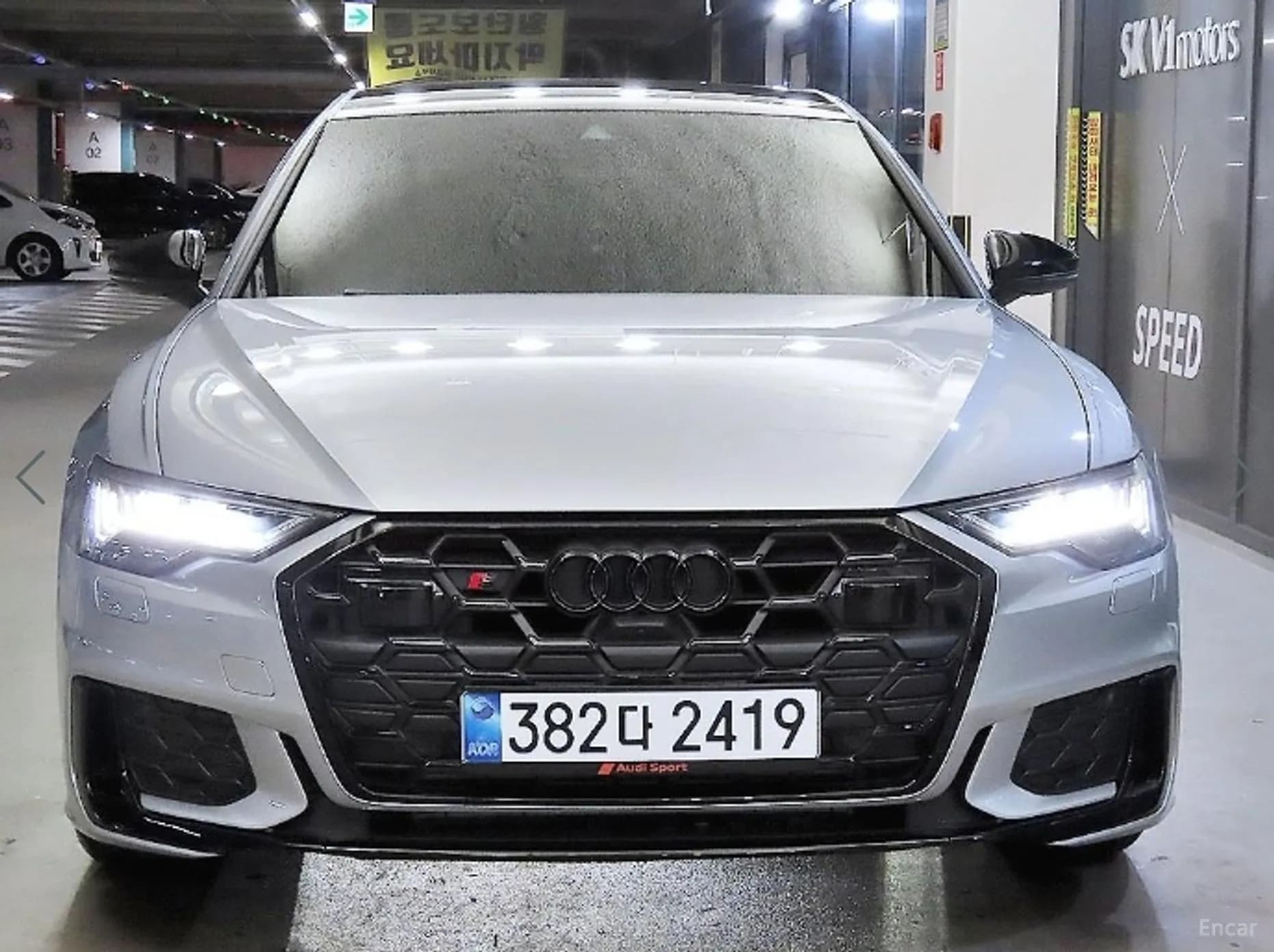 A6 (C8)