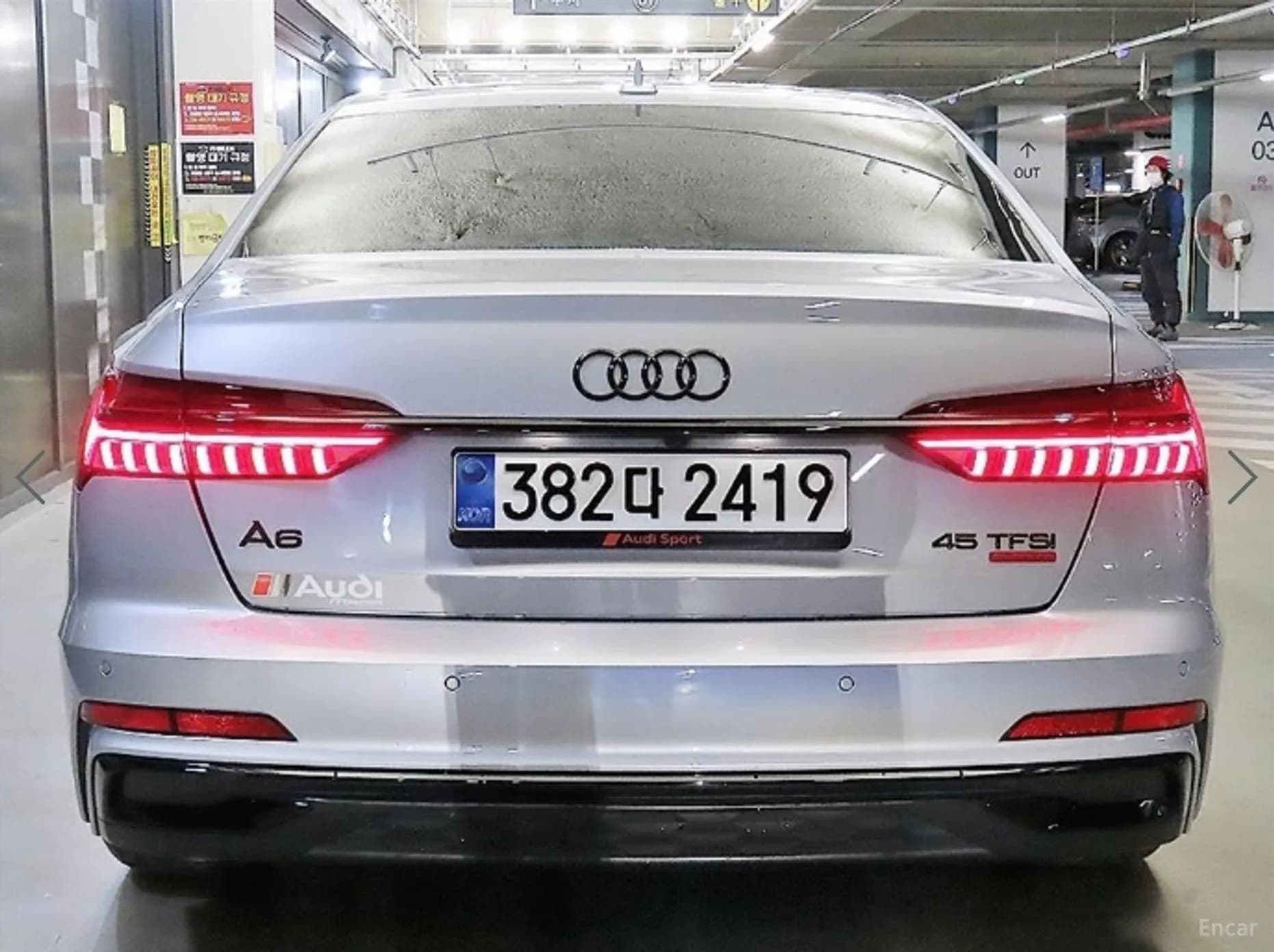 A6 (C8)