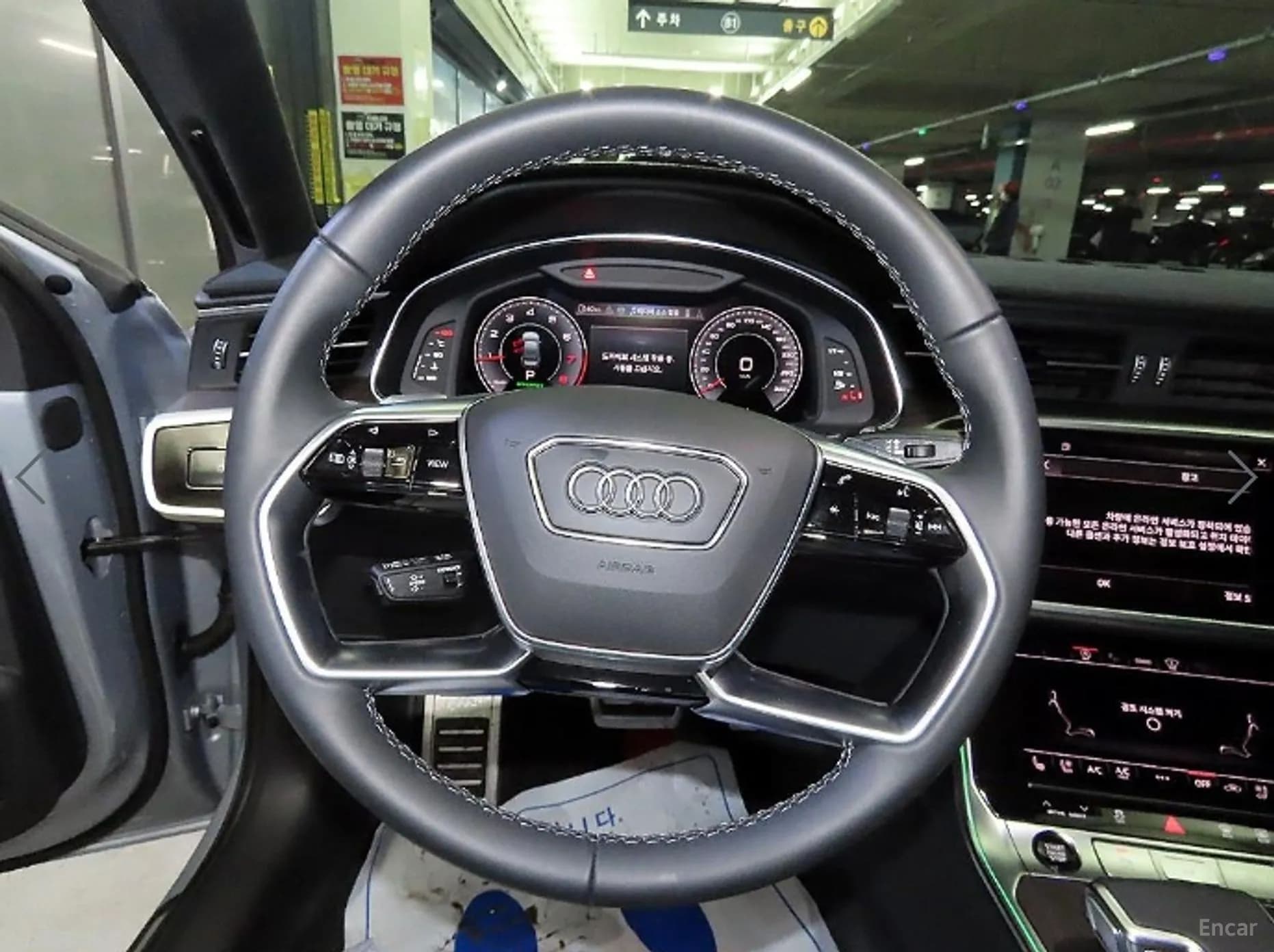 A6 (C8)